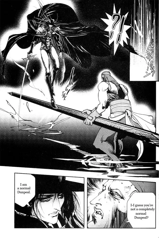 Vampire Hunter D Chapter 11 13